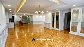 4 Bedroom Condo for rent in Tower Park, Khlong Toei Nuea, Bangkok near BTS Nana
