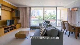 3 Bedroom Condo for rent in Royce Private Residences, Khlong Toei Nuea, Bangkok near BTS Asoke