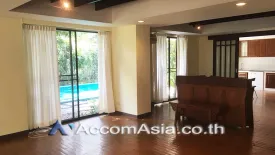 3 Bedroom House for rent in Phra Khanong Nuea, Bangkok