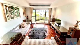 2 Bedroom Condo for rent in Supreme Ville, Thung Maha Mek, Bangkok near MRT Lumpini
