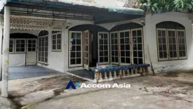 3 Bedroom House for rent in Suan Luang, Bangkok