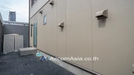 3 Bedroom House for rent in Khlong Tan Nuea, Bangkok