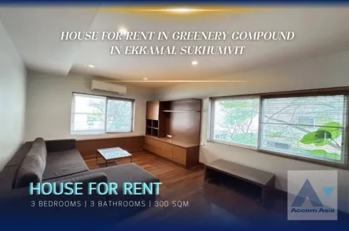 4 Bedroom House for rent in Khlong Tan Nuea, Bangkok
