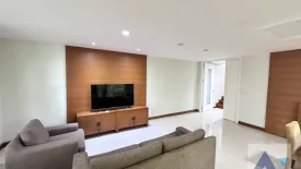 4 Bedroom House for rent in Khlong Tan Nuea, Bangkok