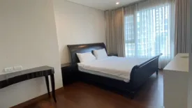 2 Bedroom Condo for rent in Ivy Thonglor, Khlong Tan Nuea, Bangkok near BTS Thong Lo