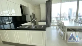 2 Bedroom Condo for rent in Royce Private Residences, Khlong Toei Nuea, Bangkok near BTS Asoke