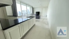 2 Bedroom Condo for rent in Royce Private Residences, Khlong Toei Nuea, Bangkok near BTS Asoke