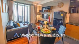 2 Bedroom Condo for rent in Ashton Morph 38, Phra Khanong, Bangkok near BTS Thong Lo