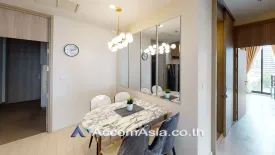 2 Bedroom Condo for rent in Noble Ploenchit, Lumpini, Bangkok near BTS Ploen Chit
