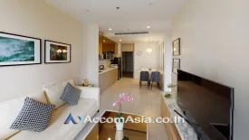 2 Bedroom Condo for rent in Noble Ploenchit, Lumpini, Bangkok near BTS Ploen Chit