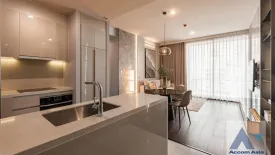 2 Bedroom Condo for rent in LAVIQ Sukhumvit 57, Khlong Tan Nuea, Bangkok near BTS Thong Lo