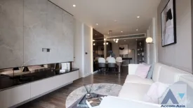 2 Bedroom Condo for rent in MUNIQ Sukhumvit 23, Khlong Toei Nuea, Bangkok near MRT Sukhumvit
