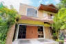 4 Bedroom House for sale in Bang Chak, Bangkok near BTS Punnawithi