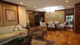 2 Bedroom Condo for rent in The Bangkok Sukhumvit 43, Khlong Tan Nuea, Bangkok near BTS Phrom Phong