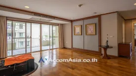 2 Bedroom Condo for rent in The Bangkok Sukhumvit 43, Khlong Tan Nuea, Bangkok near BTS Phrom Phong