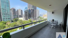 2 Bedroom Condo for rent in Somkid Gardens, Lumpini, Bangkok near BTS Chit Lom