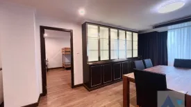 3 Bedroom Condo for rent in Acadamia Grand Tower, Khlong Tan Nuea, Bangkok near BTS Phrom Phong