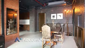 3 Bedroom Condo for rent in Aguston Sukhumvit 22, Khlong Toei, Bangkok near MRT Queen Sirikit National Convention Centre