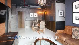 3 Bedroom Condo for rent in Aguston Sukhumvit 22, Khlong Toei, Bangkok near MRT Queen Sirikit National Convention Centre