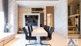 4 Bedroom Condo for rent in 59 Heritage, Khlong Tan Nuea, Bangkok near BTS Thong Lo