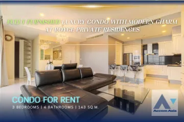 3 Bedroom Condo for rent in Royce Private Residences, Khlong Toei Nuea, Bangkok near BTS Asoke