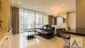 3 Bedroom Condo for rent in Royce Private Residences, Khlong Toei Nuea, Bangkok near BTS Asoke