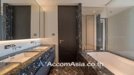 2 Bedroom Condo for rent in BEATNIQ Sukhumvit 32, Khlong Tan, Bangkok near BTS Thong Lo