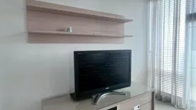 2 Bedroom Condo for rent in Siri Residence, Khlong Tan, Bangkok near BTS Phrom Phong