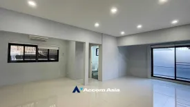 4 Bedroom House for rent in Thung Maha Mek, Bangkok