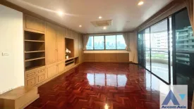 4 Bedroom Condo for rent in Promsuk Condominium, Khlong Tan, Bangkok near BTS Thong Lo