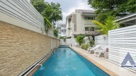 4 Bedroom House for rent in Khlong Tan Nuea, Bangkok