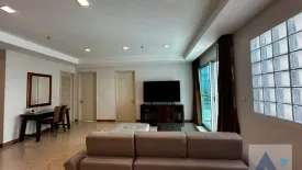 3 Bedroom Condo for rent in Nusasiri Grand, Phra Khanong, Bangkok near BTS Ekkamai