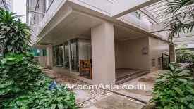 4 Bedroom House for rent in Khlong Tan, Bangkok near BTS Phrom Phong