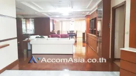3 Bedroom Condo for rent in President Park Sukhumvit 24, Khlong Tan, Bangkok near MRT Queen Sirikit National Convention Centre