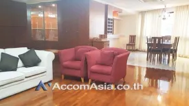 3 Bedroom Condo for rent in President Park Sukhumvit 24, Khlong Tan, Bangkok near MRT Queen Sirikit National Convention Centre