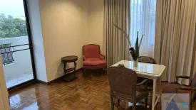 3 Bedroom Condo for rent in Prime Mansion One, Khlong Toei Nuea, Bangkok near MRT Phetchaburi