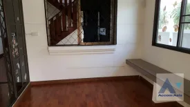 House for rent in Khlong Tan Nuea, Bangkok