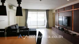 3 Bedroom Condo for rent in Tristan, Khlong Tan Nuea, Bangkok near BTS Phrom Phong