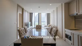 2 Bedroom Condo for rent in Noble Ploenchit, Lumpini, Bangkok near BTS Ploen Chit