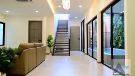 3 Bedroom House for sale in Suan Luang, Bangkok