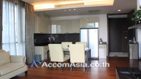 2 Bedroom Condo for rent in Quattro by Sansiri, Khlong Tan Nuea, Bangkok near BTS Thong Lo