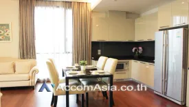 2 Bedroom Condo for rent in Quattro by Sansiri, Khlong Tan Nuea, Bangkok near BTS Thong Lo