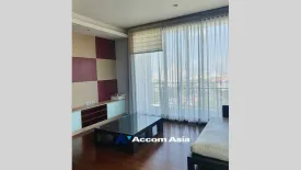 2 Bedroom Condo for rent in Quattro by Sansiri, Khlong Tan Nuea, Bangkok near BTS Thong Lo