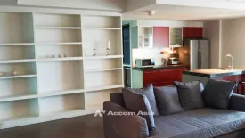 2 Bedroom Condo for rent in Urbana Langsuan, Lumpini, Bangkok near BTS Chit Lom