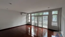 4 Bedroom House for rent in Suan Luang, Bangkok