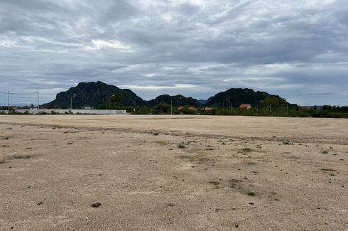 Land for sale in Na Yang, Phetchaburi