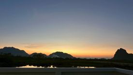 Land for sale in Na Yang, Phetchaburi