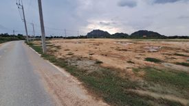 Land for sale in Na Yang, Phetchaburi