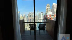 2 Bedroom Condo for rent in Hansar Rajdamri, Lumpini, Bangkok near BTS Chit Lom