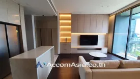 2 Bedroom Condo for rent in LAVIQ Sukhumvit 57, Khlong Tan Nuea, Bangkok near BTS Thong Lo